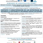 Seminario InURBA: Contexto y caracterización de las Estrategias de Desarrollo Sostenible Integrado (EDUSI) en España.